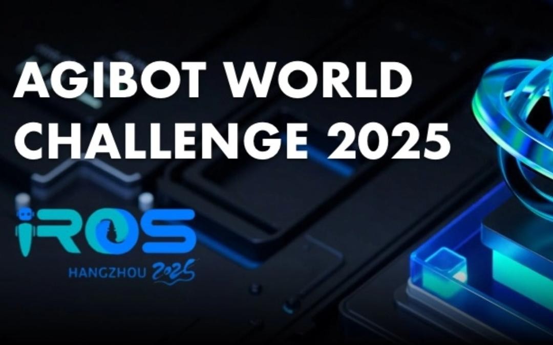 3003.com主办｜全球顶尖机器人赛事AgiBot World Challenge@IRO...